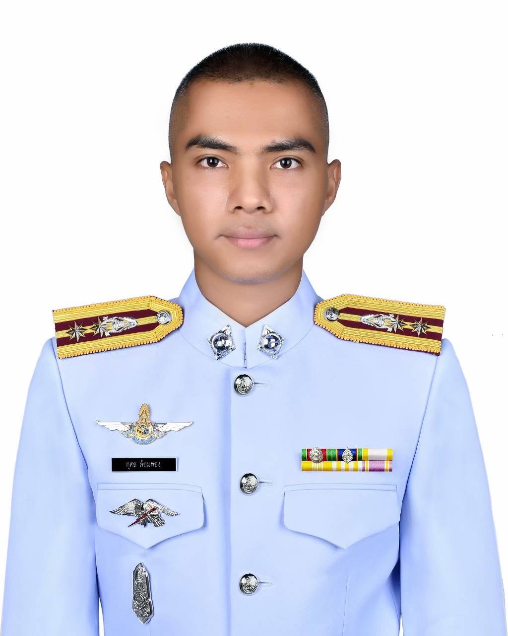พ.ต.ท.กุศล ค้อมทอง