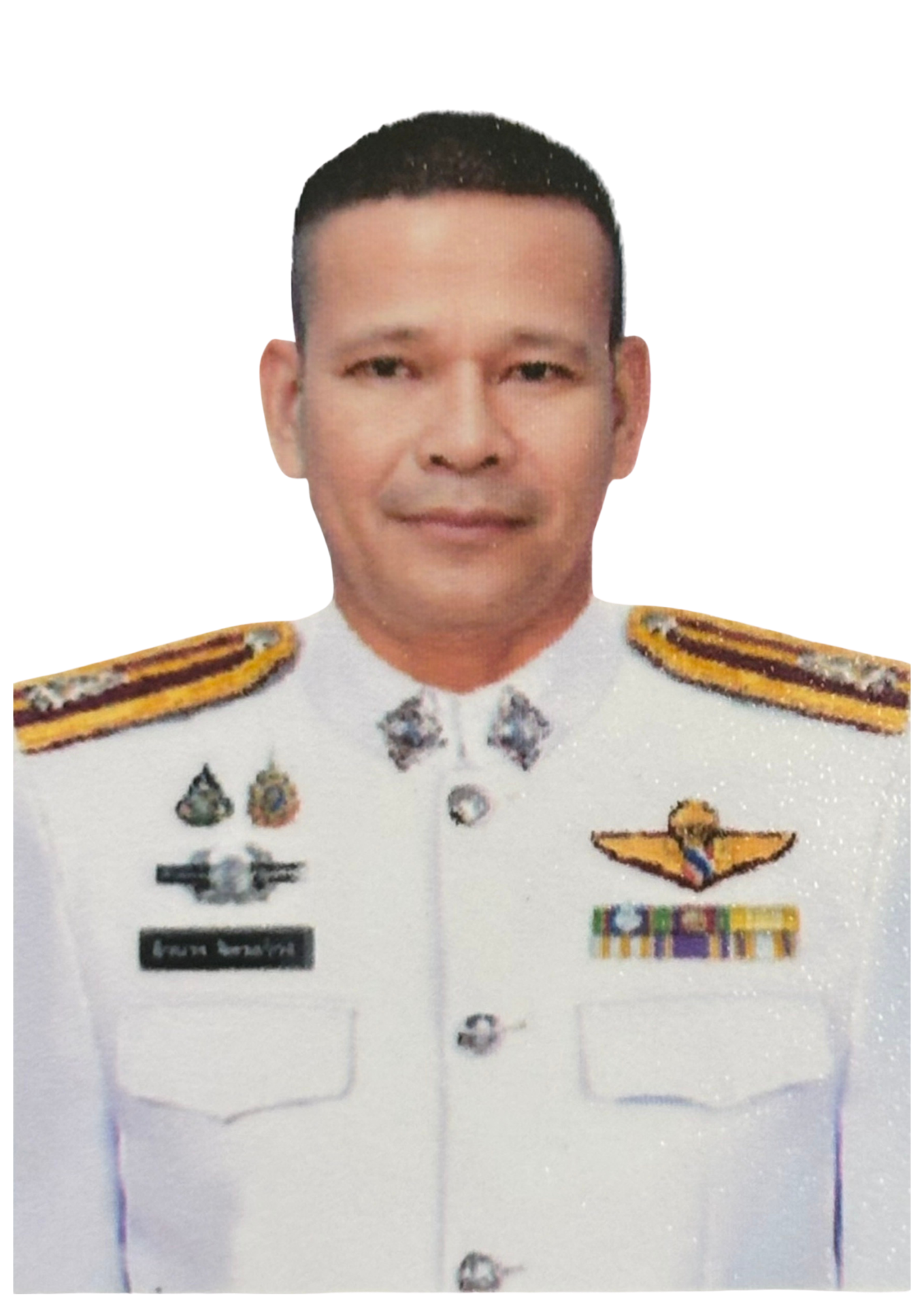 พ.ต.ต.อำนาจ จิตรสว่าง