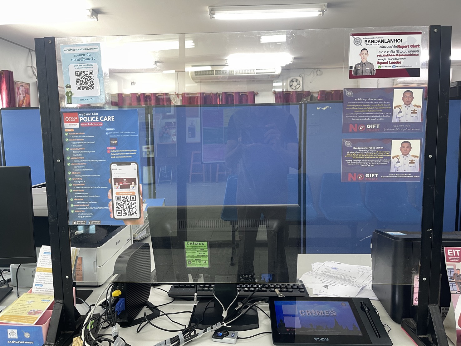 การติดตั้งป้าย ณ เคาน์เตอร์ One Stop Service