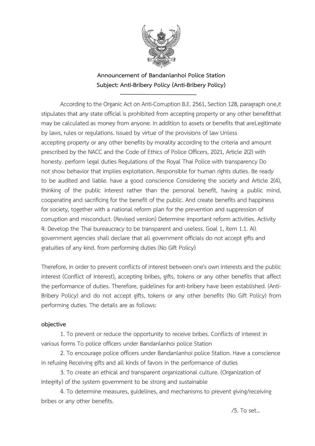 First page of signed English document