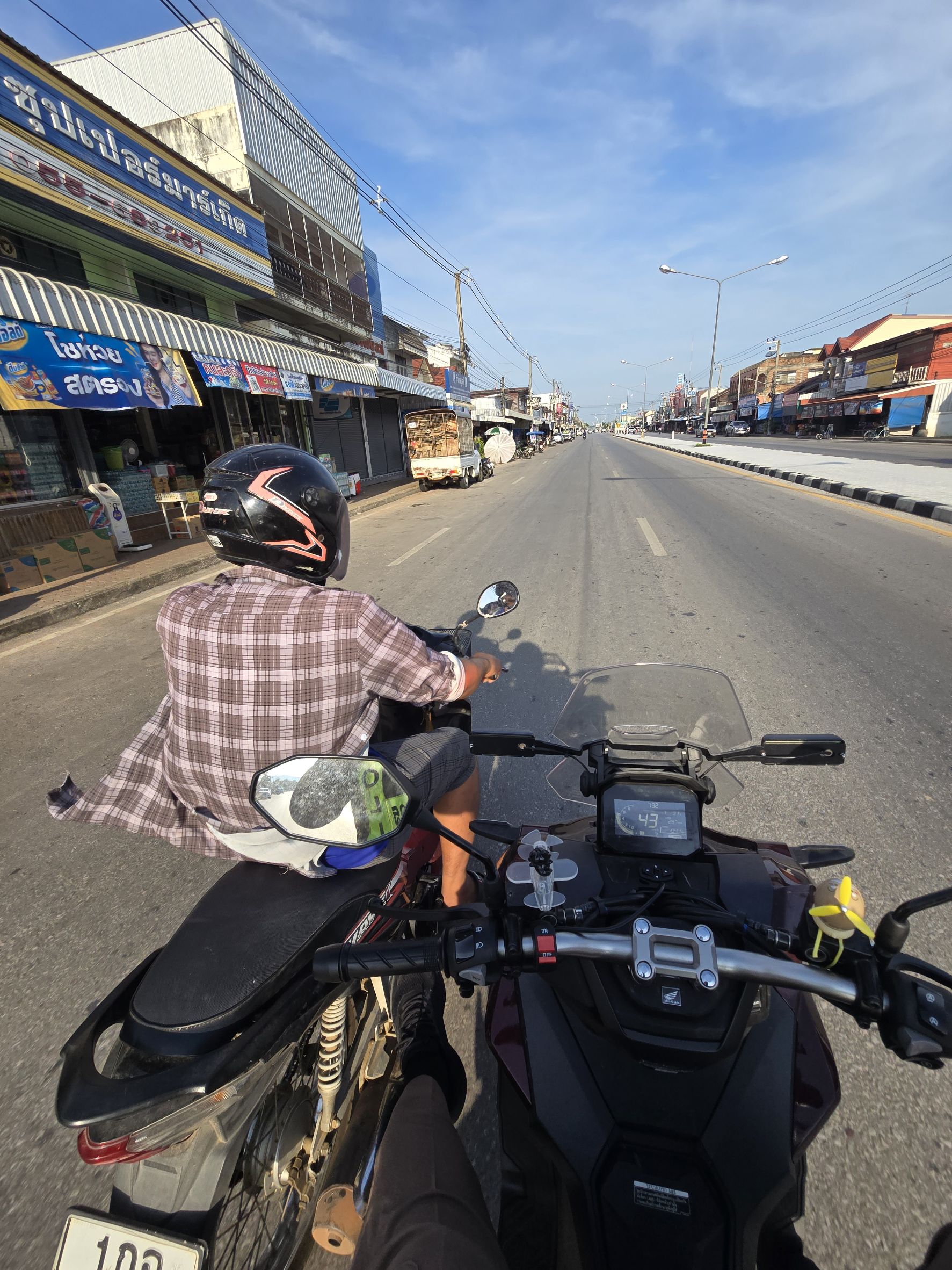ช่วยเหลือประชาชนรถเสีย