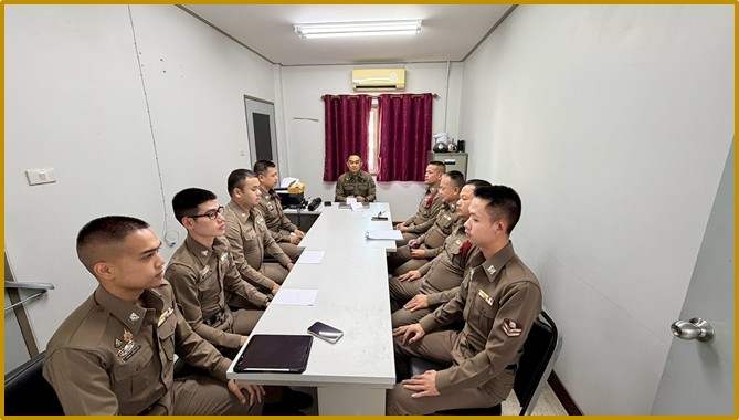 ประชุมประจำเดือนงานสอบสวน