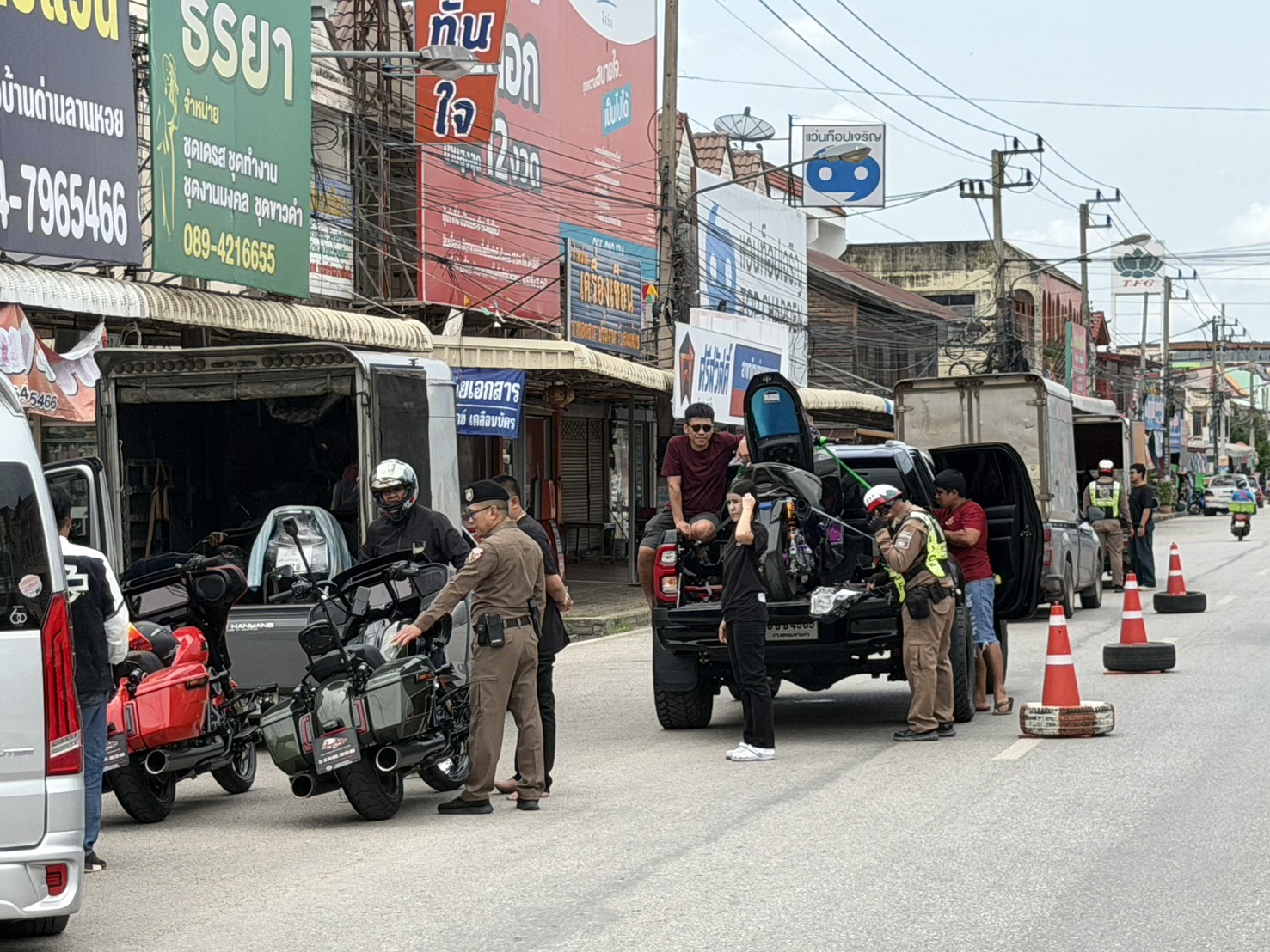ตั้งจุดตรวจจราจร
