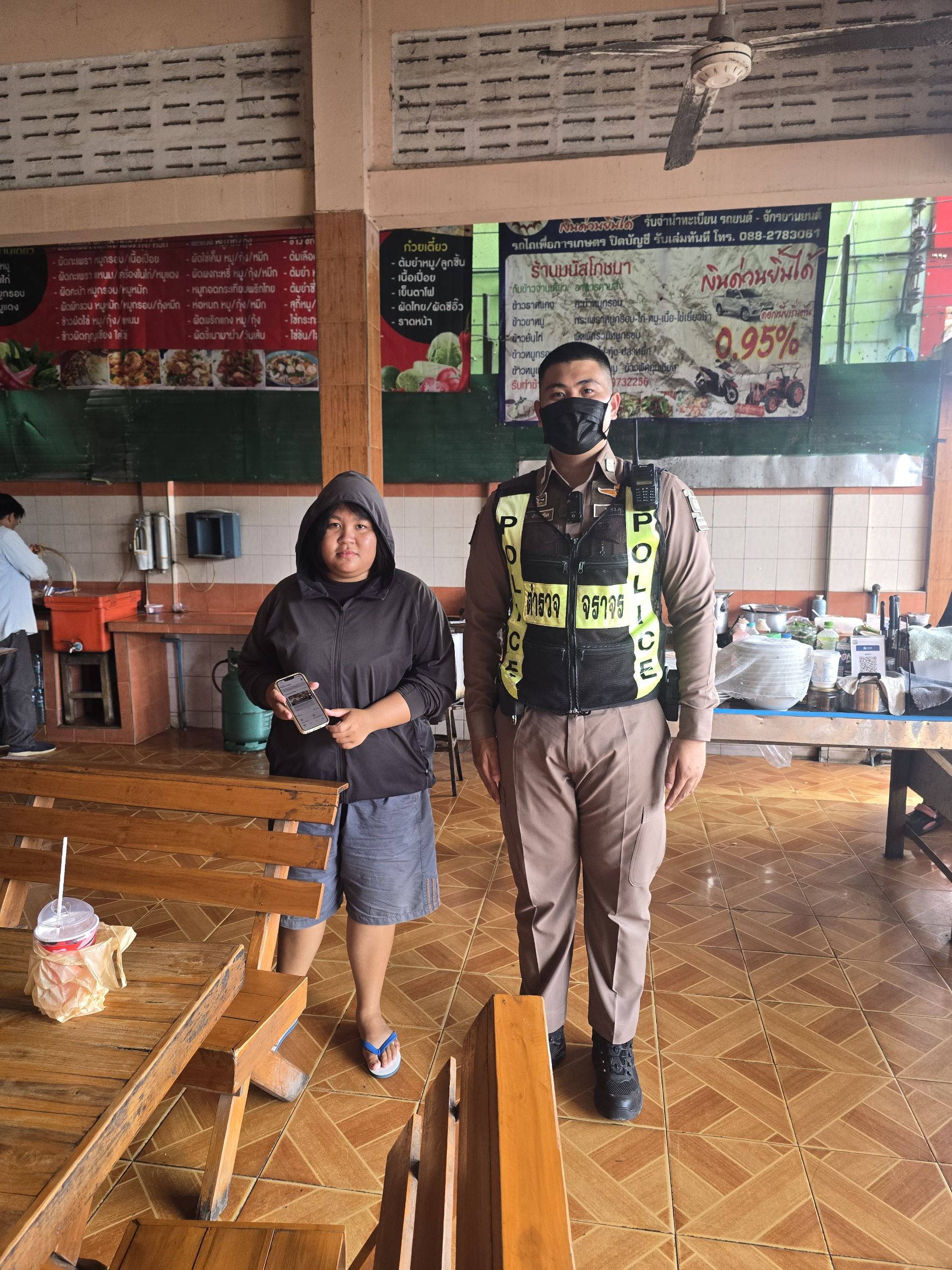 ประชาสัมพันธ์ Police Care